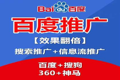 案例分享：SEM开户成功的关键步骤